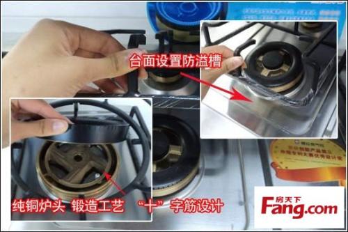 燃气灶火焰突大忽小是什么原因造成的？