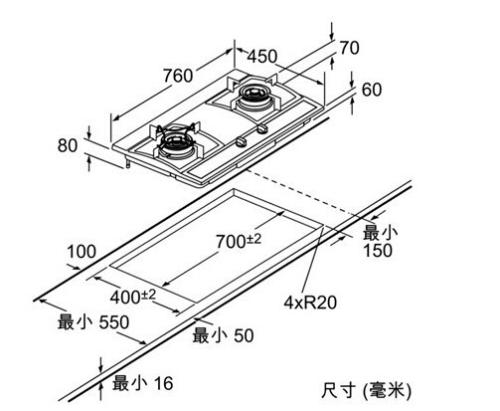 燃气灶火焰不正常原因，解决问题的方法