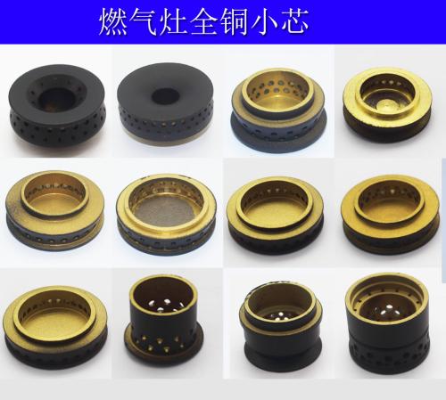 燃气灶放炮怎么回事